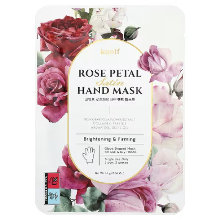 ROSE PETAL SATIN HAND MASK(16g)